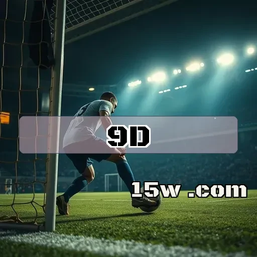 9d plataforma Gráficos